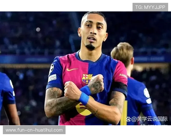 拉菲尼亚禁区内补射巴萨获胜在握